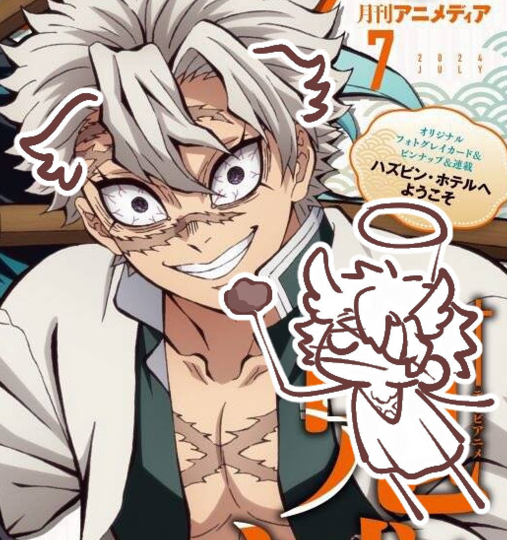 两边的头发看起来像小翅膀🕊