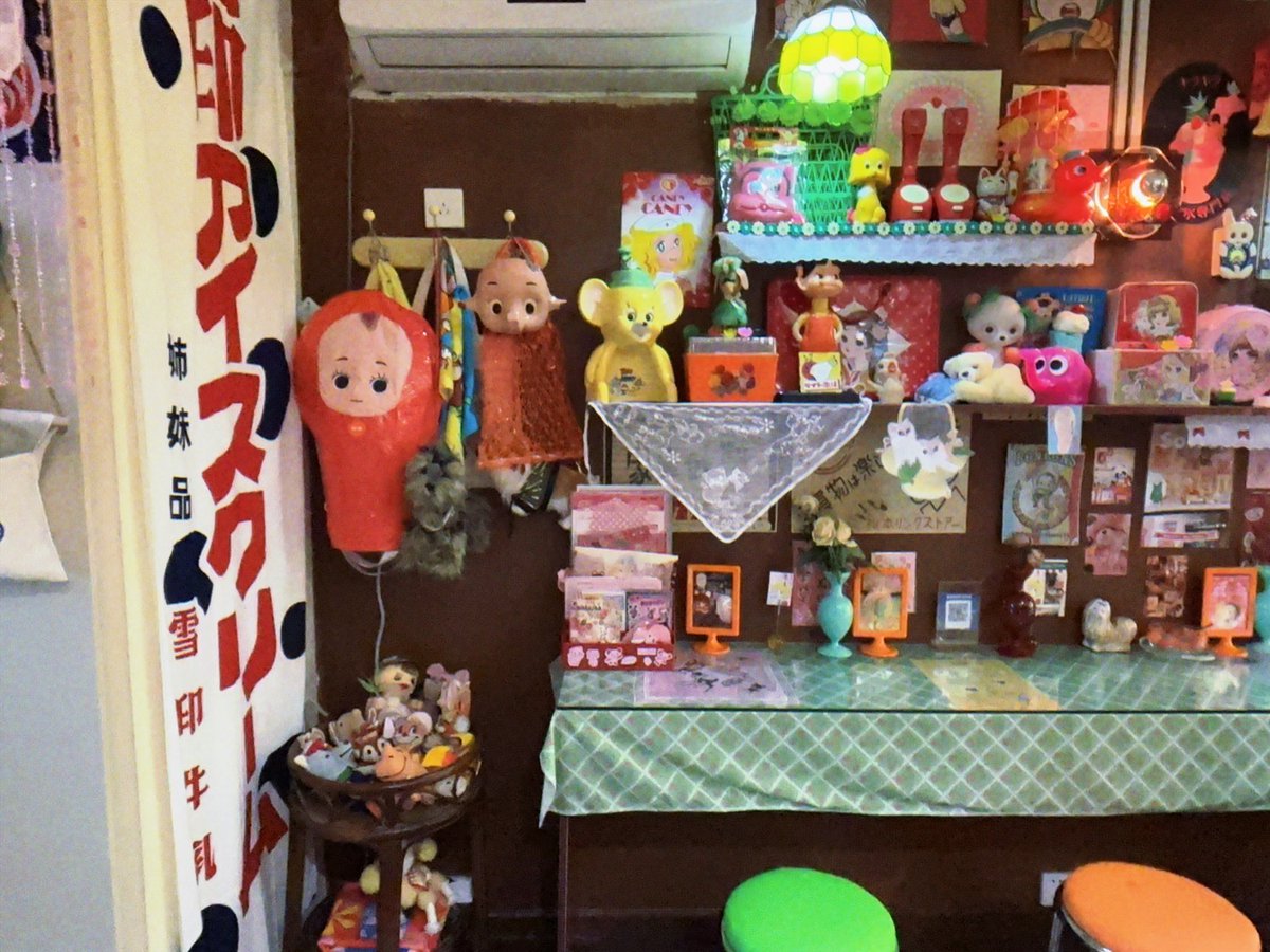 dannis_zhang's tweet photo. 🍧 https://t.co/qV3TEDQlXq