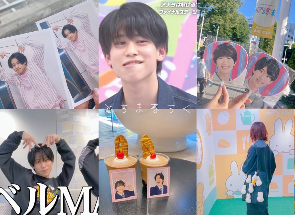 rkmeromero's tweet photo. 當間琉巧くん❤︎(ALT必読)

#Lilかんさい担と繋がりたい
 #over25なLilかんさい担と繋がりたい
 #over25なJr担繋がろうキャンペーンてことでRTくれたらお迎えいきます
 #over20な関西担と繋がりたい
 #over25な関西担と繋がりたい https://t.co/jPAsQ5DHeT