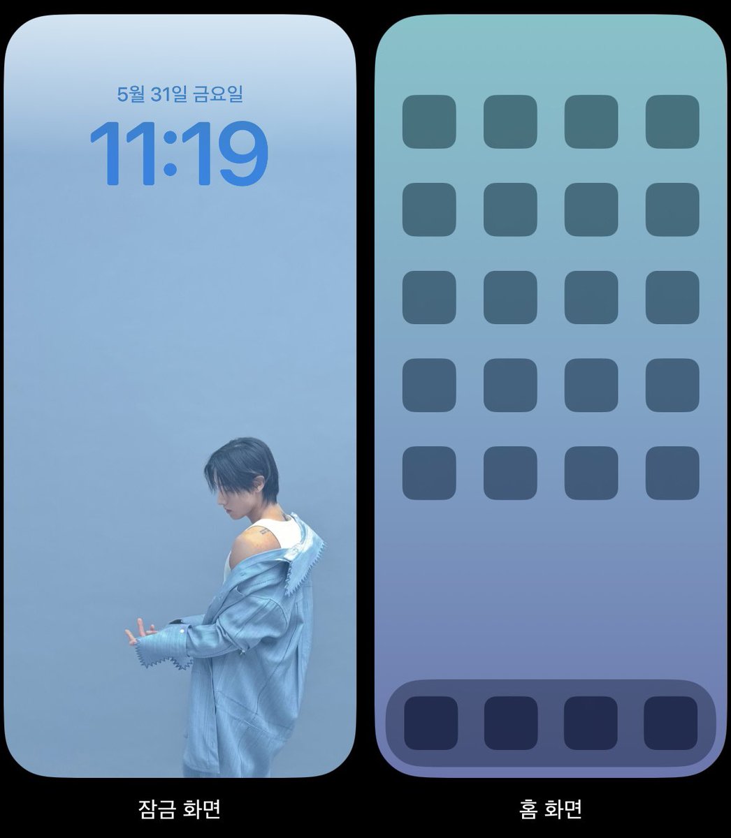 mxwa11paper's tweet photo. 아이엠 버블 핸드폰 배경화면

원본🔗 https://t.co/2cA28IgjUe
배경 미니🔗 https://t.co/7ExDDcr8SM
배경🔗 https://t.co/7zsn6CO4BY

#몬스타엑스 #몬엑 #아이엠 #임창균 #버블 #아이폰배경 #MONSTA_X #MONSTAX #MX #IM #bubble #background #wallpaper https://t.co/ku39wZvxVJ