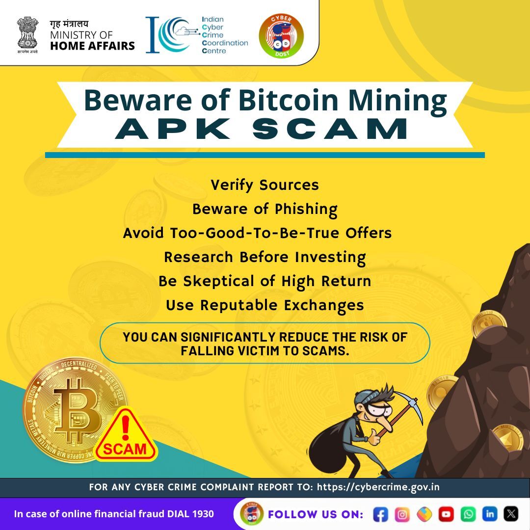 Stay Sharp, Stay Safe! Don’t let the glitter of Bitcoin blind you to the risks. Always verify before you invest and keep a lookout for those too-good-to-be-true offers. Your vigilance is your best investment!
#I4C #MHA #Cyberdost #Cybersecurity #CyberSafeIndia #Stayalert #fraud