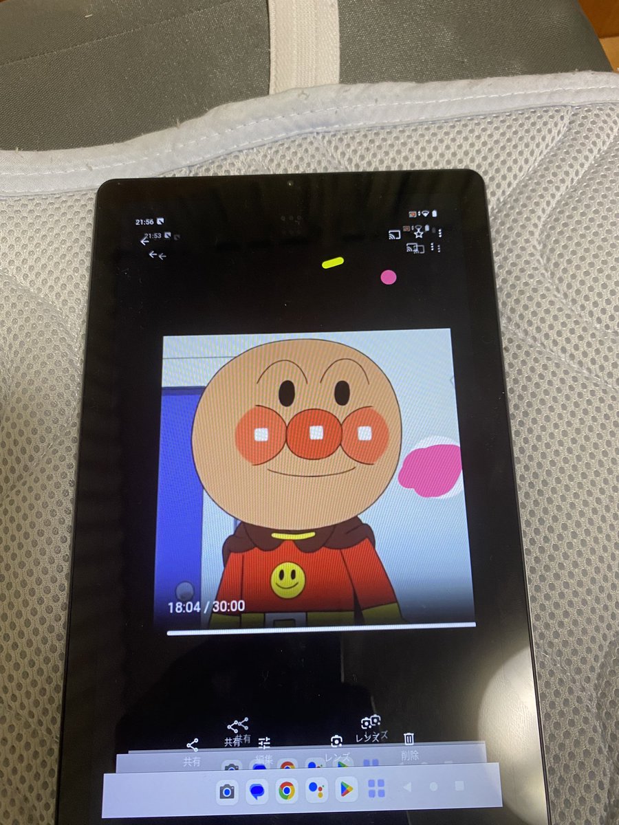 本日のアンパンマン写真です。メロンパンナちゃんもありますね。2