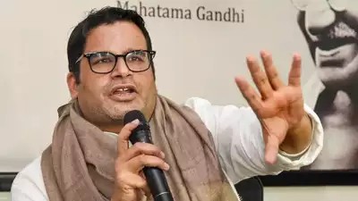 TimesAlgebraIND's tweet image. BIG NEWS 🚨 Prashant Kishor calls Opposition leaders losers and lazy. He said "I don't need any certificate from losers" 🔥🔥
"These people are not winning & they expect me to say something which I do not see?" - PK
"These people are not smart. They don't do smart work / hard…