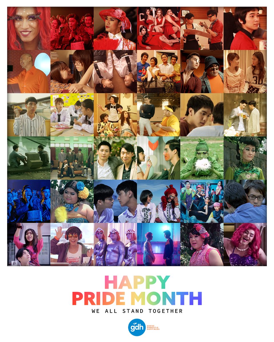 Happy Pride Month! ส่งต่อพลังแห่งความหลากหลาย ไปกับส่วนหนึ่งของตัวละคร LGBTQ+ จาก GDH/GTH ที่หลายคนยังคิดถึง ❤️🧡💛💚💙💜 #PrideMonth #PrideMonth2024 #GDH #GDH559 #WeAllStandTogether