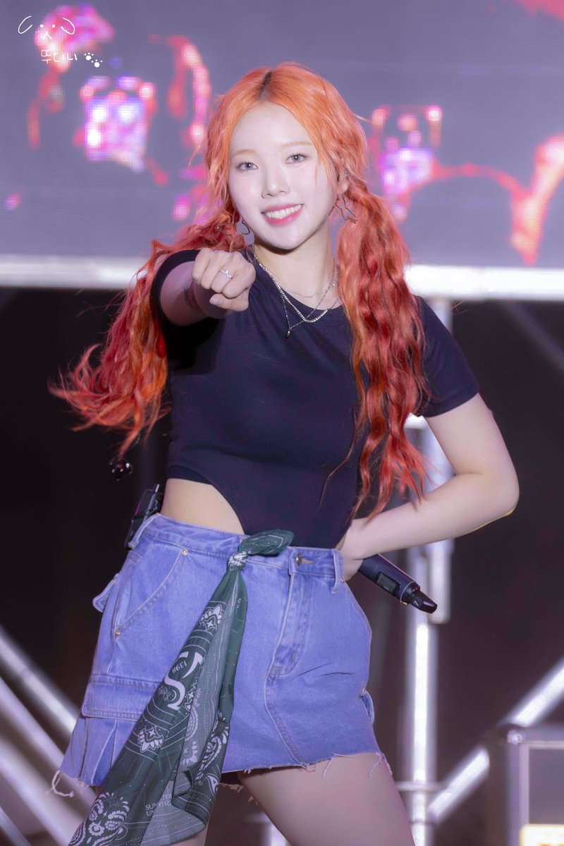 240530 #위클리 #이수진 #대장대장버블왔뚜 🧡🧡양갈래🧡🧡