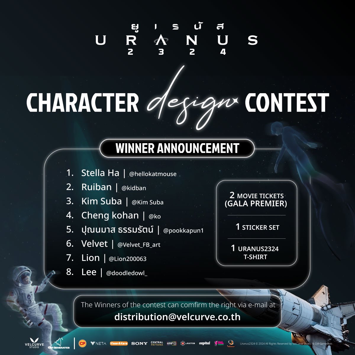 📣ประกาศรายชื่อผู้ชนะทั้ง 8 ท่าน ในกิจกรรมออกแบบการ์ตูนคาแรคเตอร์ #URANUS2324CHARACTERdesignCONTEST ✦ Stella Ha | @ hellokatmouse ✦ Ruiban | @ kidban ✦ Kim Suba | @ Kim Suba ✦ Cheng kohan | @ ko ✦ ปุณนมาส ธรรมรัตน์ | @ pookkapun1 ✦ Velvet | @ Velvet_FB_art ✦ Lion |