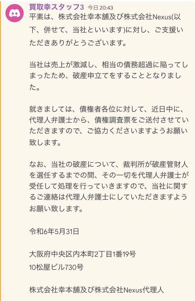 https://pbs.twimg.com/media/GO6jKIDbAAANMTF.jpg