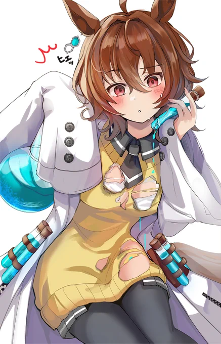  #ウマ娘 #アグネスタキオン 