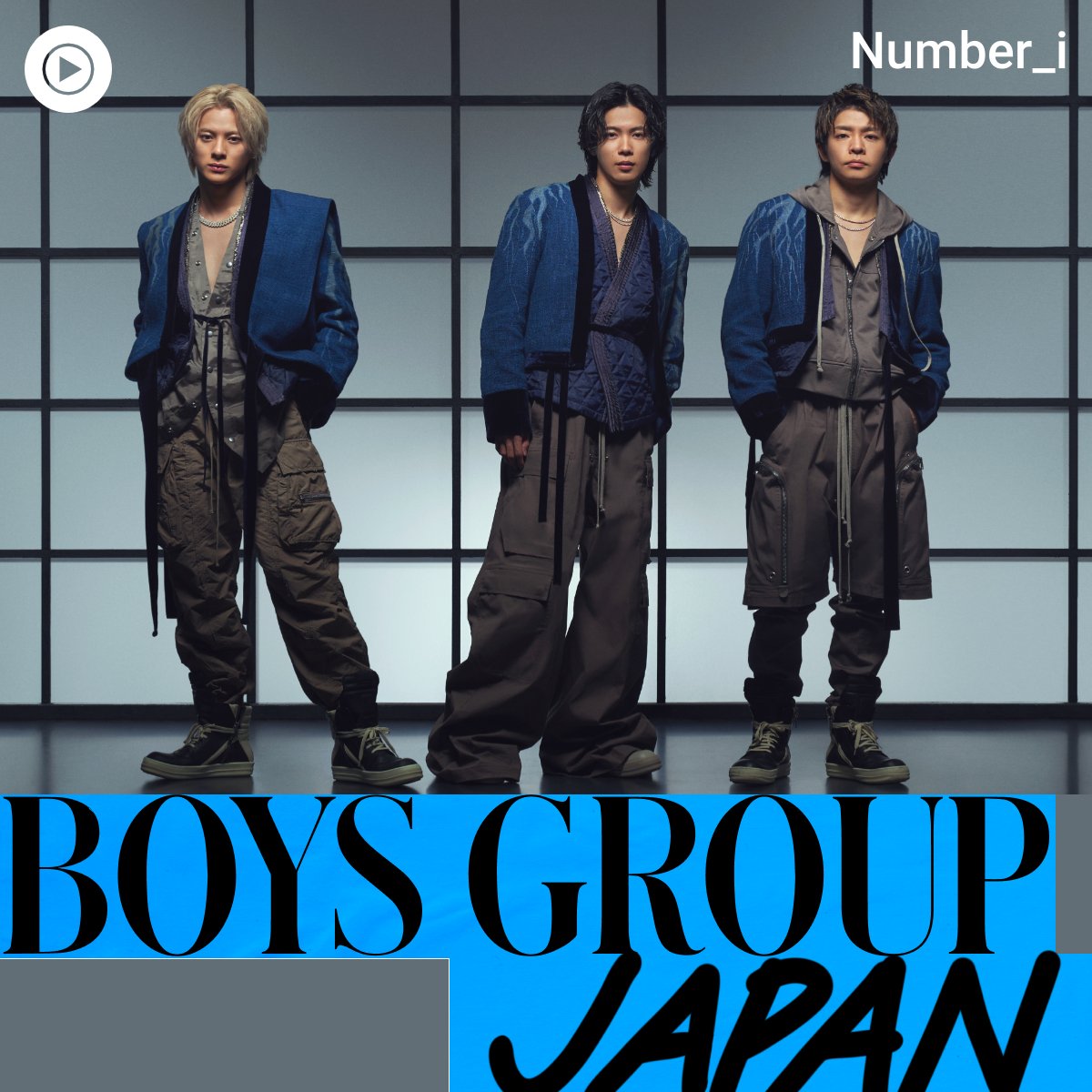 平野紫耀さんがプロデュースした Number_i の『 #BON 』が今週の Boys Group Japan Playlist に登場✨ 5/27 リリースの Mini Album『No.O ‒ring-』リード曲。

見どころ満載の MV、あなたのベストシーンはどこ？

♪ BON - Number_i
→ yt.be/music/BoysGrou…

@number_i_staff #YouTubeMusic