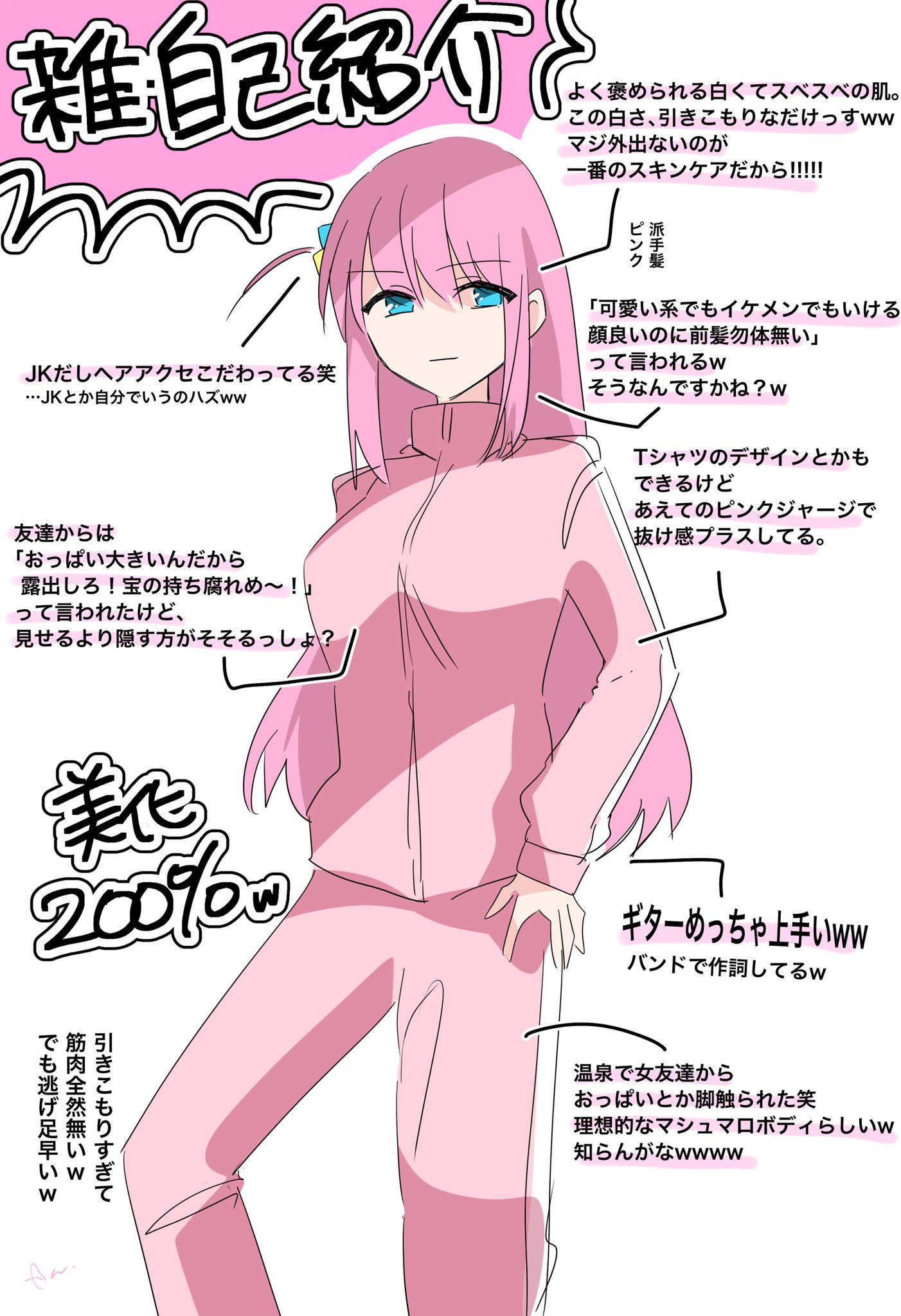 GO6kQWsagAEoyxC.jpg:large