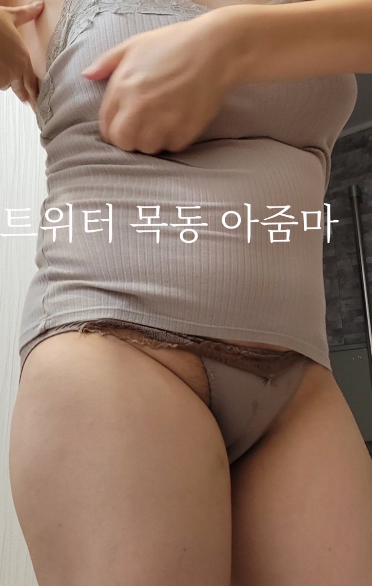안녕하세요~~❤DM주셔서 감사합니다!!! DM 너무 많이 와서 일일이 회답은 못하겟고 라인으로 문주주시면 감사하겟습니당❤아이디👉:AL728