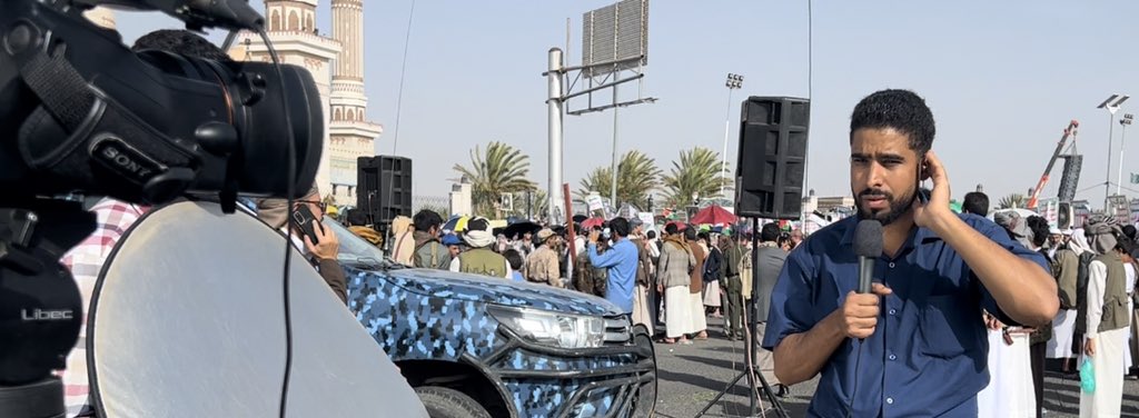 Ansarullah officially declare war on US and British interests in the region, after US/Uk airstrike kills 16 innocent Yemenis.