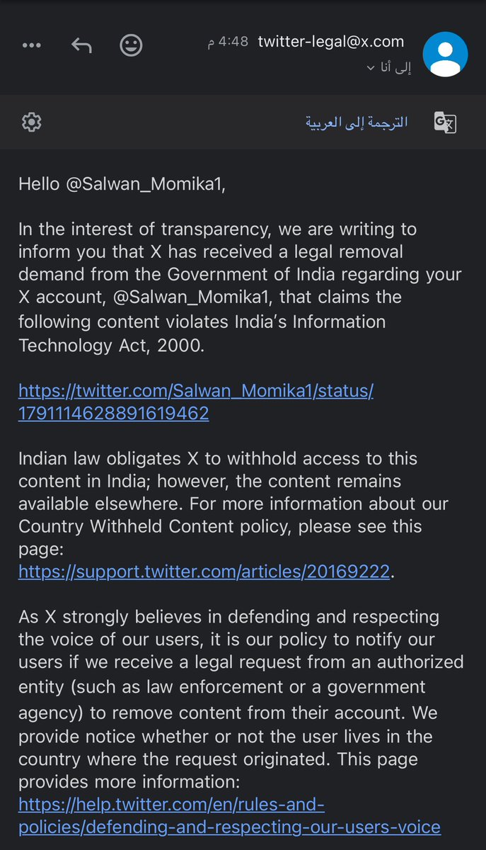 #India blocks my posts in India