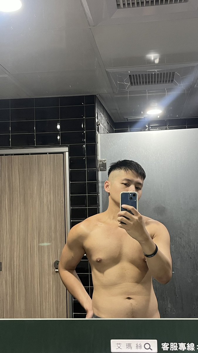 最近沒有一件事是順的🥺