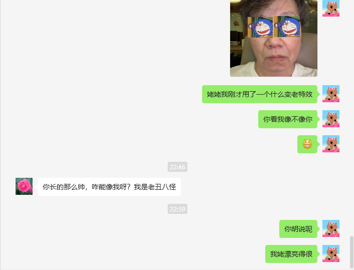 QQ6578's tweet photo. @wang_eth https://t.co/NZc0xizbrL