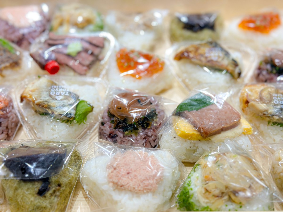 #QuestaSettimanaDaKJP

Oggi è l'ultimo giorno di maggio 🙌
Ecco un assaggio della nostra Festa di Fine Mese:

〜Menù di Oggi〜
🍙 Onigiri (Polpette di Riso)
🥚 Frittata Giapponese

Il prossimo mese segnerà esattamente un anno dal ritorno della nostra Festa di Fine Mese 😳💨