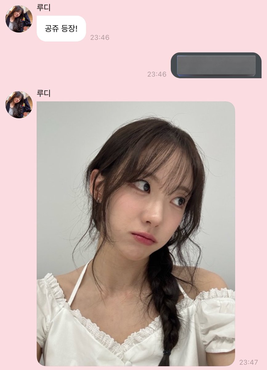 깜 tweet media