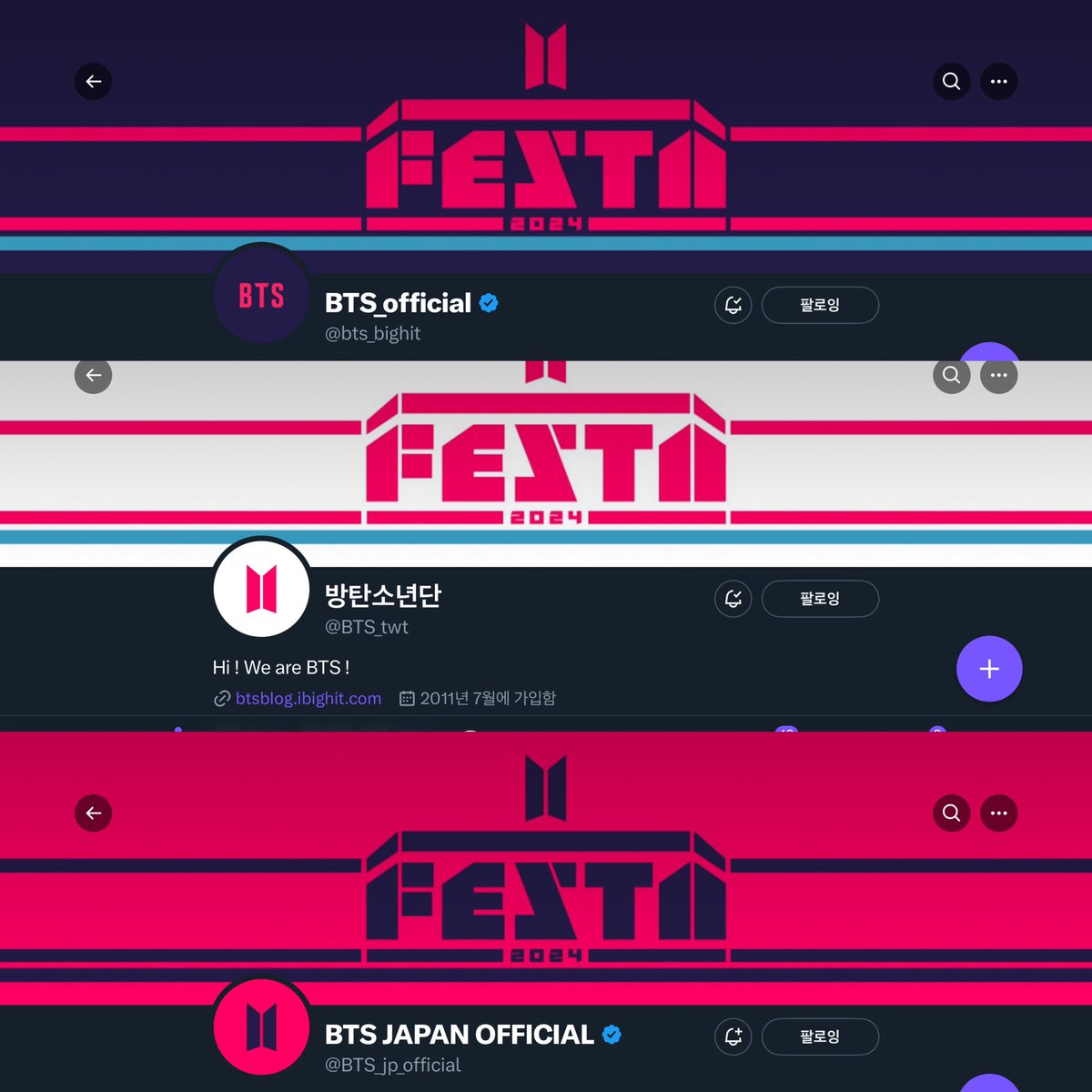 BTS OFFICIAL ACCOUNTS NEW LAYOUTs FOR FESTA!!
