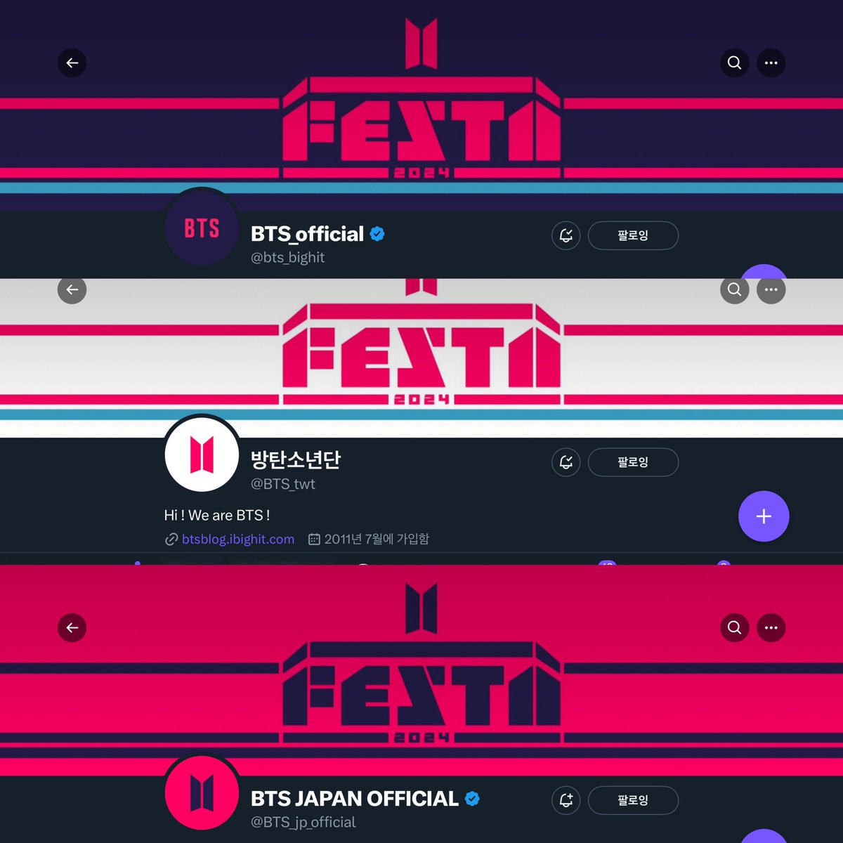 sevenrchive's tweet image. BTS OFFICIAL ACCOUNTS NEW LAYOUTs FOR FESTA!!