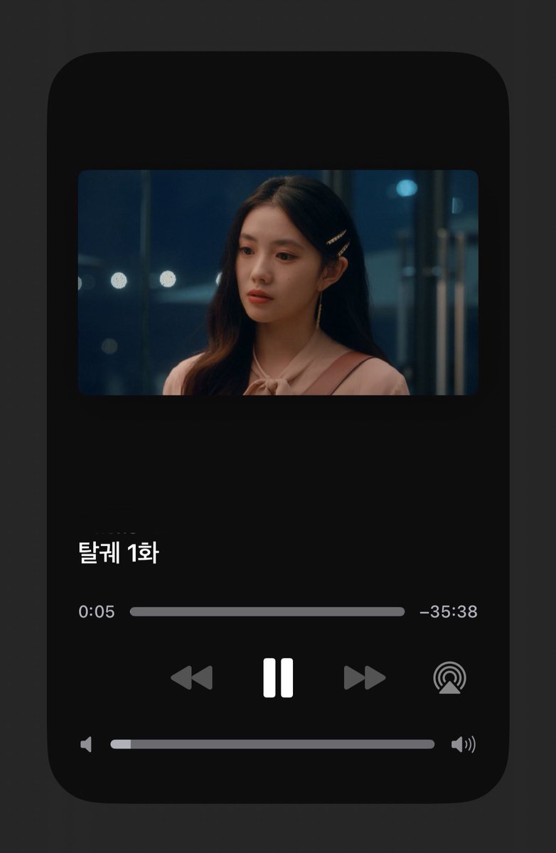 그리고 슬금슬금 탈궤를 이제서야 시작햇궤......................