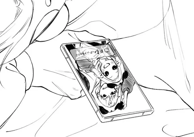 なんだかこれだけでかわいいな……🐼💕 