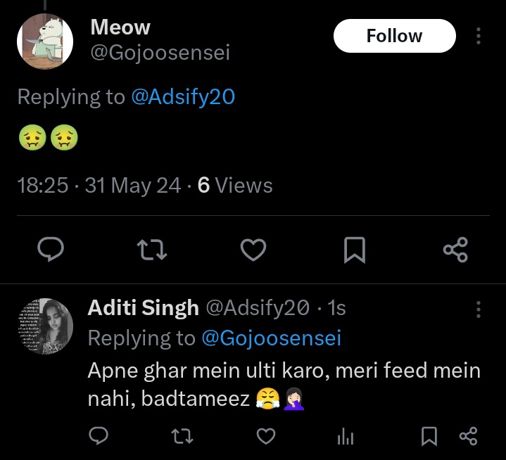 Bada aaye mujhe troll karne, main tumhe troll kar dungi, badtameez 😎