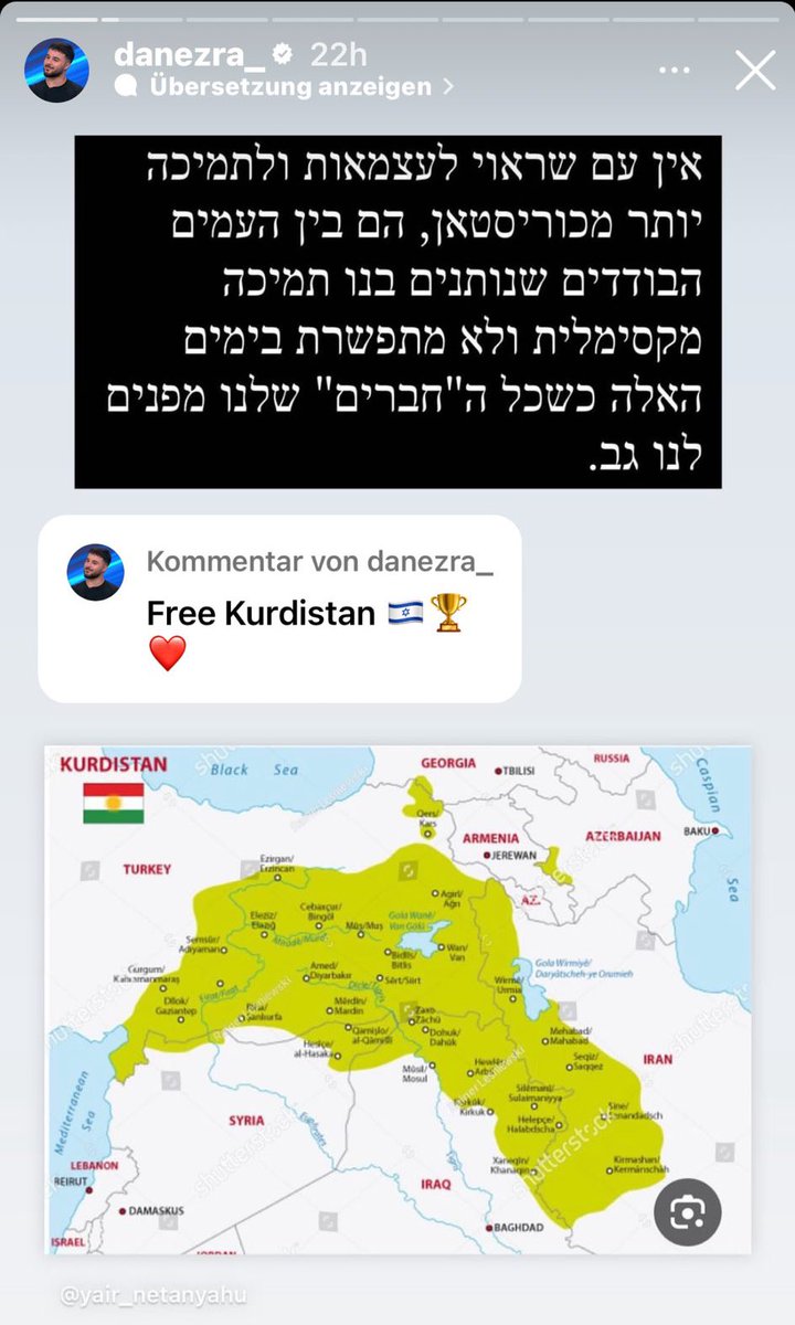 Everything starts with you ☀️. You don’t know how can 1 post give the light to many. Many thanks to all of real kurdistan supporters ☀️🇮🇱.