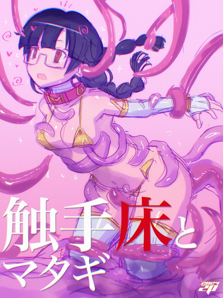 5月のアクトレス絵(健全)?は少なかったですね #今月描いた絵を晒そう 