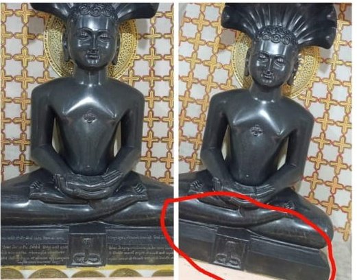 Bhushan Shah tweet media