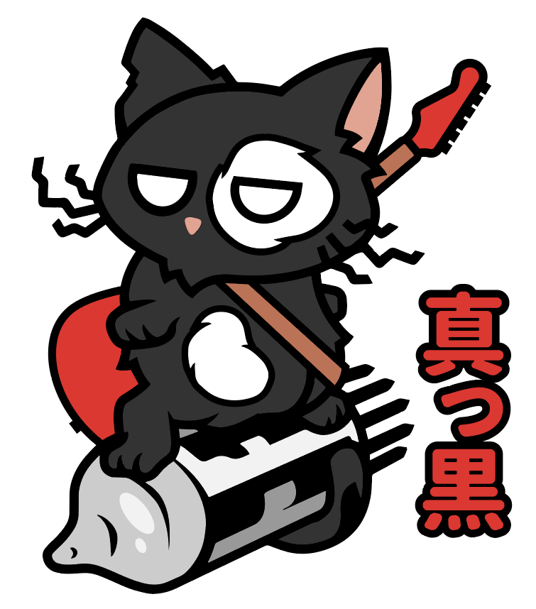 BadCatAmpsJapan's tweet photo. Say Konnichiwa to Makkuro, the original Bad Cat. 🤘🏻

#badcatampsjapan #badcatamps #guitaramps #rocknroll https://t.co/iouNUDFCmo