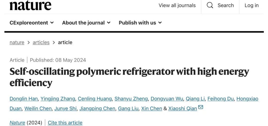 VisionforChina1's tweet photo. Jiaotong University issued another Nature to focus on this cold puzzle!
#CEEC #University #ChinaCEEC https://t.co/LEk4mfHMhi