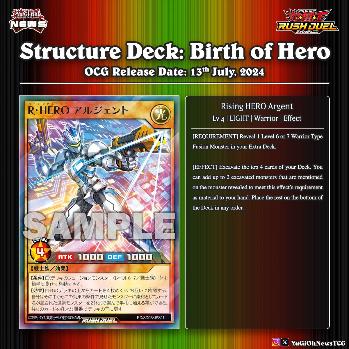 :    The new Rush Duel  HERO Structure Deck has been unveiled, featuring an exclusive new HERO-type  card: "R HERO" (Rising HERO), named Rising HERO Argent.  "Argent" is