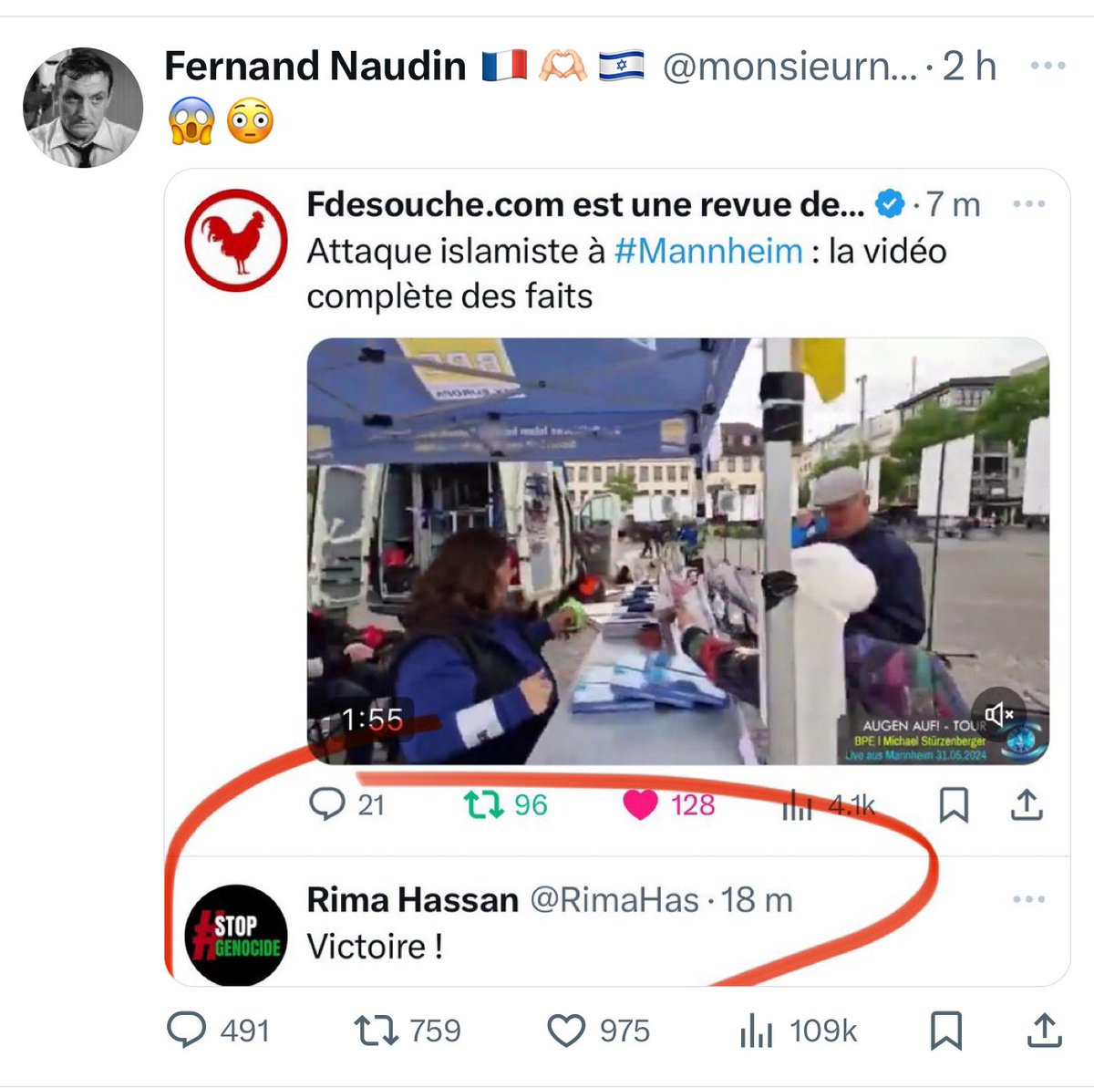 RimaHas's tweet image. La manipulation en 2 images.