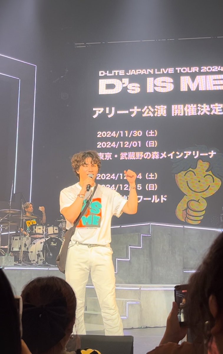 VIP0819mi's tweet photo. テソンありがとう♡
#DLITE #DAESUNG #テソン #DLITEinGunma
#Ds_IS_ME #d_lable  #テソコン #대성 https://t.co/wIkGqoXsSs