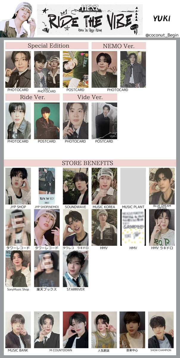 優樹 トレカ Amazon.co.jp: NEXZ ユウキ トレカ1種 : おもちゃ