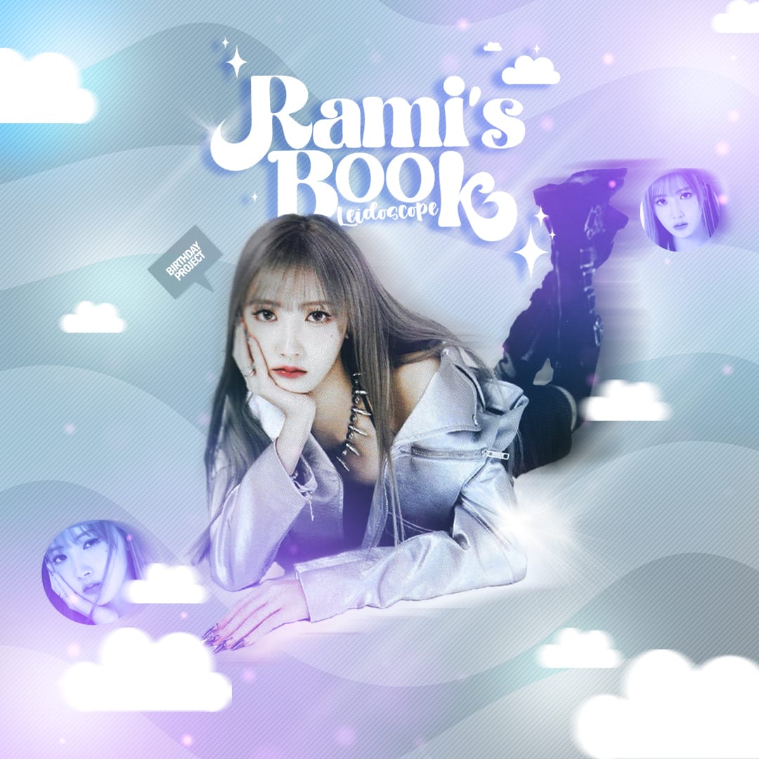 🫧| Projeto de aniversário: RAMI'S BOOKLeidoscope ☁️

É com grande entusiasmo que apresentamos o projeto que é uma iniciativa da união das fanbases da Rami para o seu aniversário em outubro. Este projeto visa unir as diversas fanbases da Rami, fansites, fãs, páginas dedicadas a