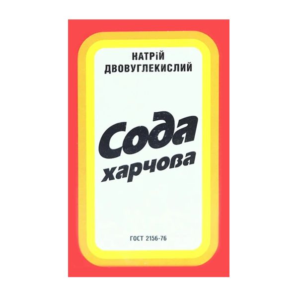 karablestraitel's tweet photo. @slobidskaa щоб закінчити війну потрібно просто.. https://t.co/WGwekeyf53
