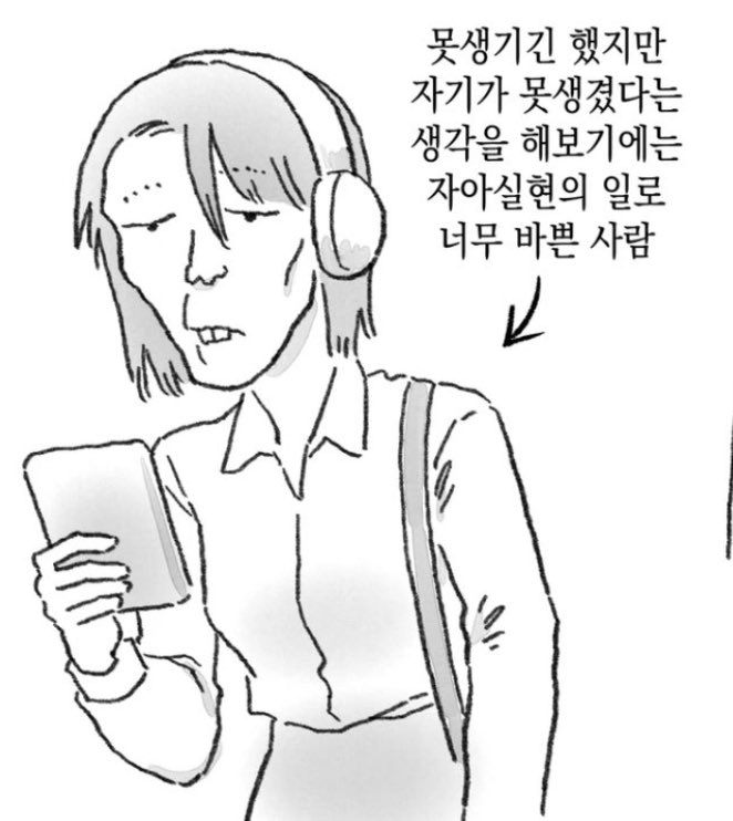 ddamiizz's tweet photo. #추구미 https://t.co/dWbi5YqXx1