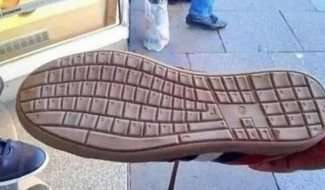 las zapatillas del profe de informática: