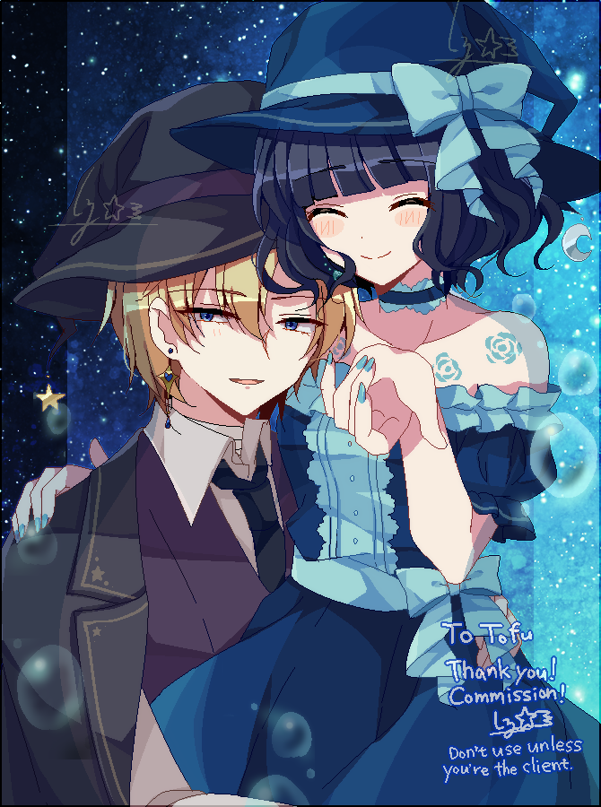 「Skeb納品いたしました!        リクエストありがとうございました 依頼」|IZ（あいぜっと）@『Witch's Heart』の中の人。のイラスト