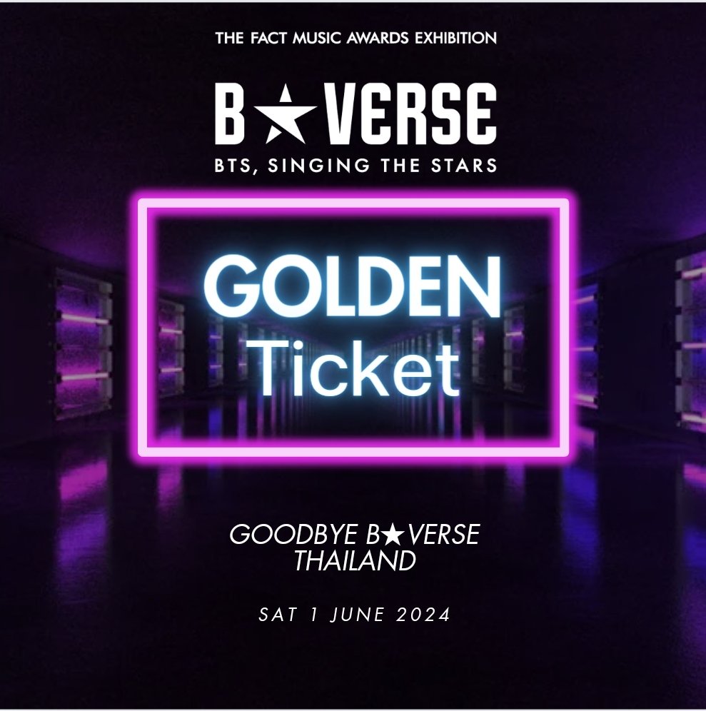GOODBYE B★VERSE Thailand... พรุ่งนี้เหล่า Army และสาวก K-pop มาตามล่าหา Golden ticket ส่งท้ายกันเยอะๆนะ 💜 

#BTS 
#BSTARVERSE 
#BSTARVERSETHAILAND
#ตลาดนัดบังทัน