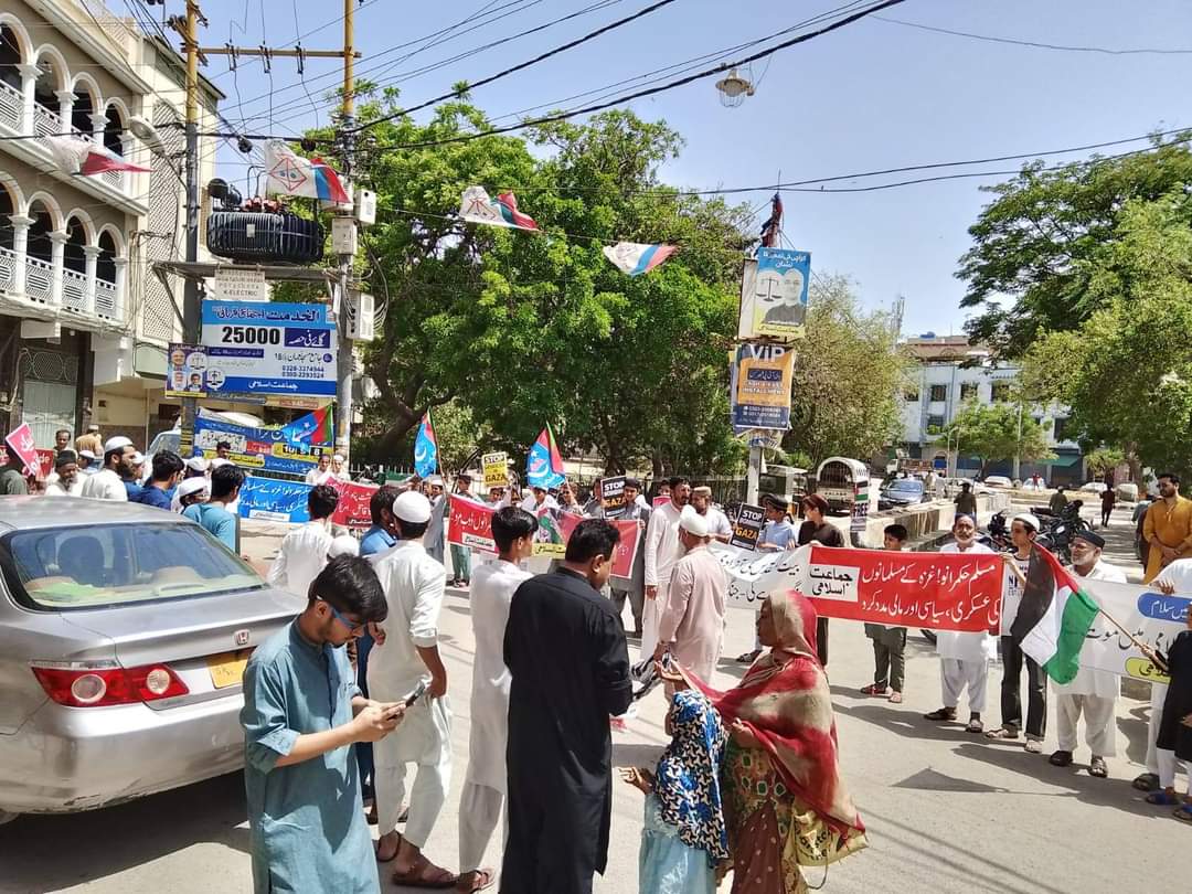 امیر جماعت اسلامی پاکستان حافظ نعیم الرحمن کی ہدایات پر جامع مسجد نعمان پر بھرپور احتجاجی مظاہرہ ، #باکستان_مع_فلسطین