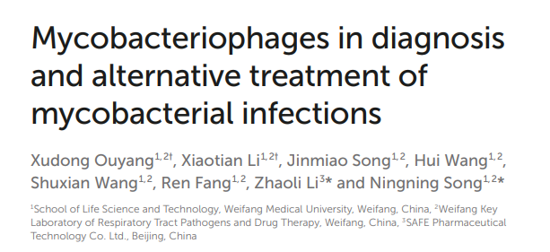 biosani's tweet photo. Nuevos tratamientos; TERAPIA CON FAGOS
para aquellas infecciones multirresistentes y o incluso en algunas micobacterias; como en abscessus.
Os recomiendo este artículo muy reciente.
https://t.co/yKejlK1HFE
#neumo #multirresistente #fagos #fagoterapia https://t.co/XW0UtOYWZT