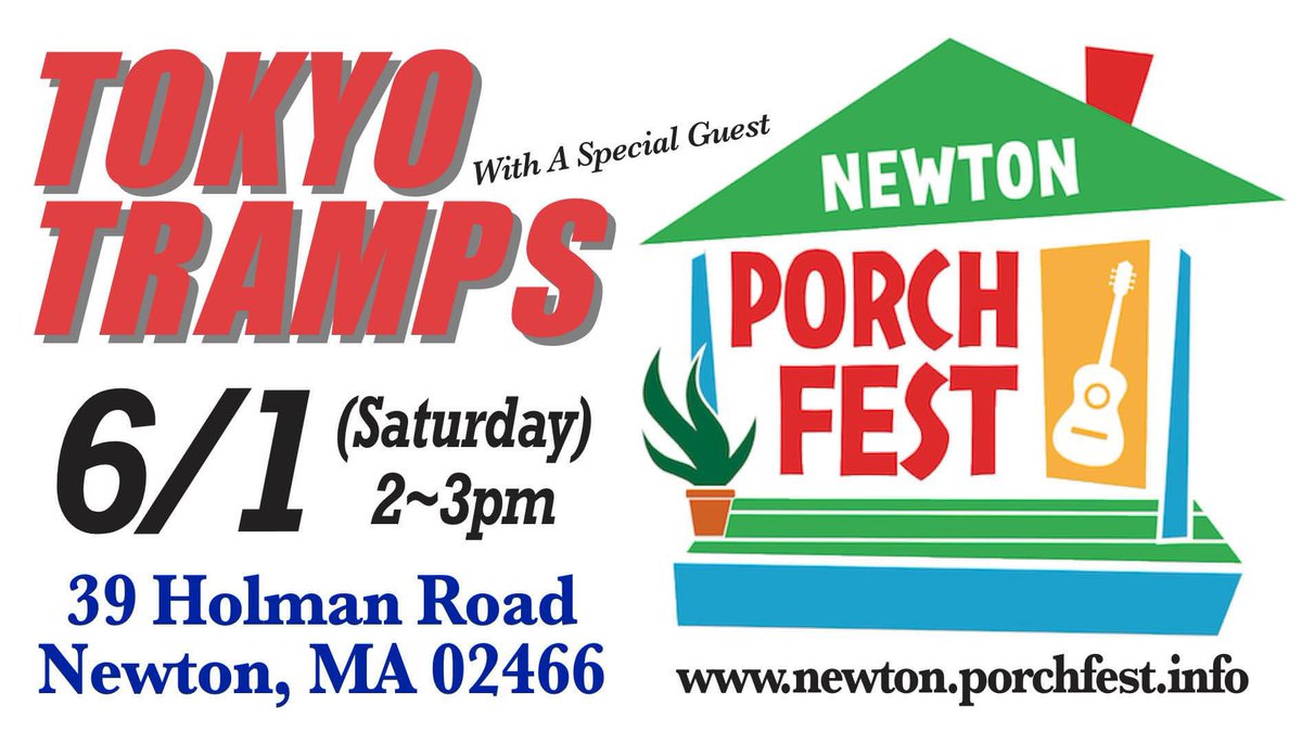 Tomorrow, Saturday, June 1st, 2-3pm, Yukiko and Mikiko on Keyboard plays at Newton PorchFest!! TOKYO TRAMPS minus one plus one!! Catch this rare show!! #tokyotramps @newton.porchfest #bass #keyboards #livemusic #originalmusic #porchfest #newtonma #outdoor