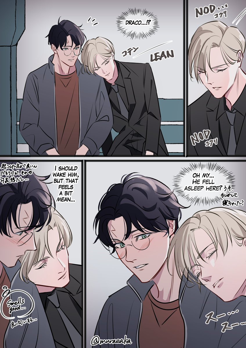 I want to see Drarry on a date and t.. | ムラサメ/Murasame⭕ さん