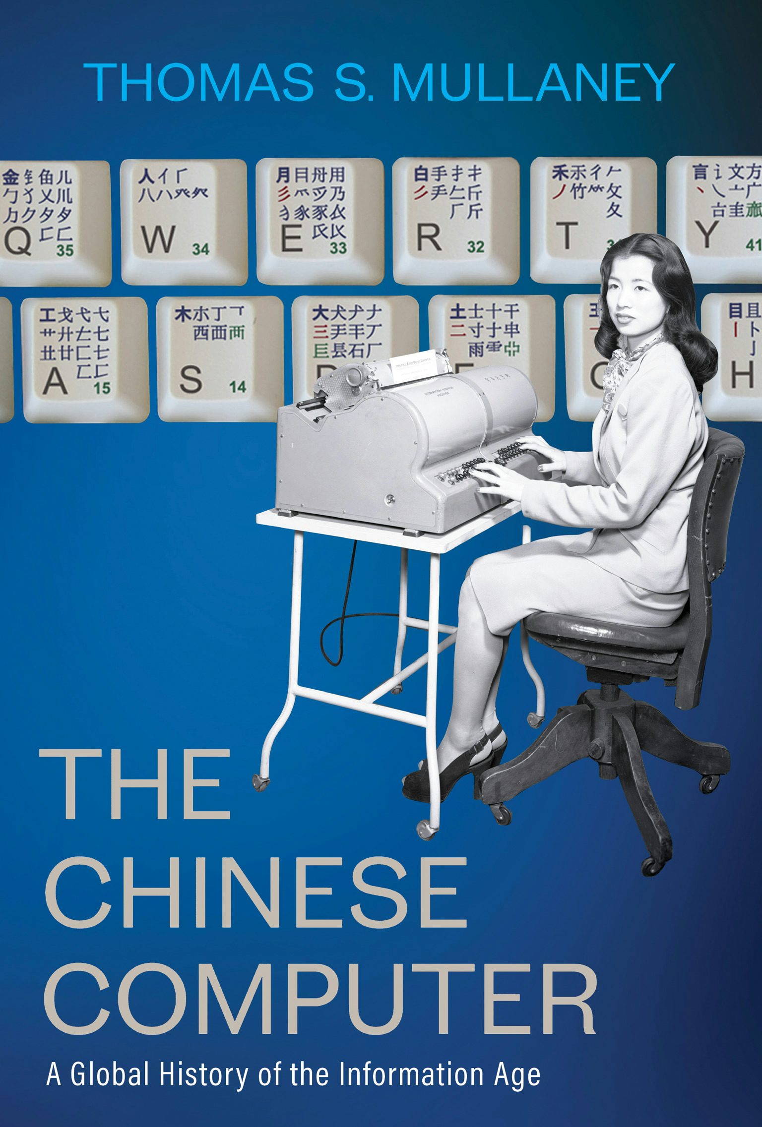 【中古】 教育用語の基礎知識 〓９７年度版/時事通信社/時事通信社内外教育研究会 時事・用語集・法 その他｜清水書院