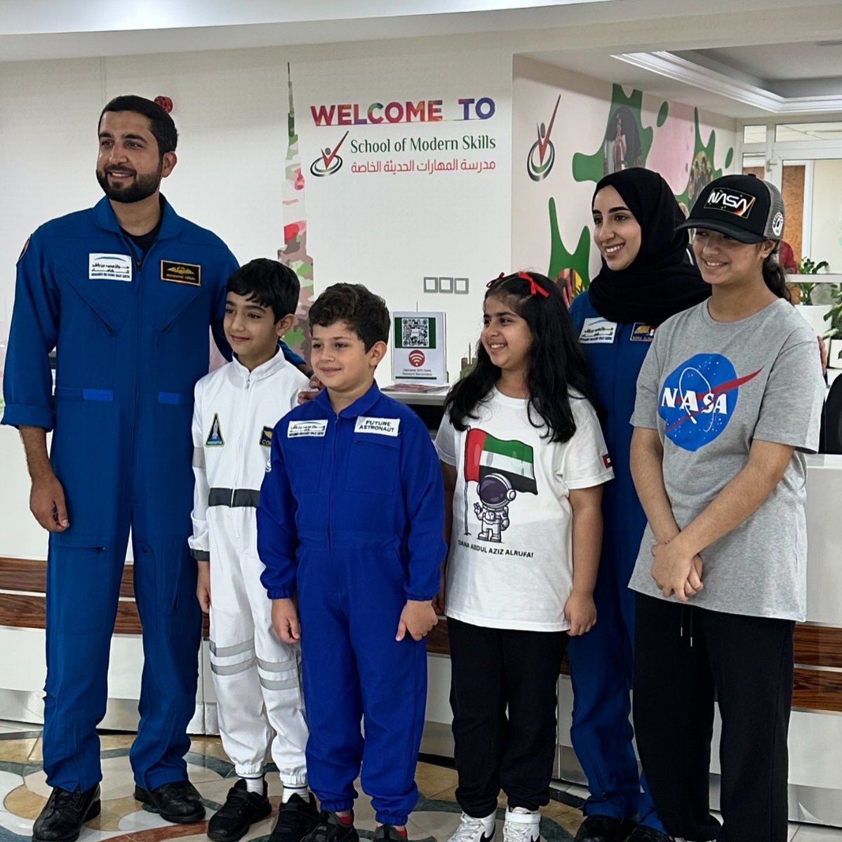 Nora AlMatrooshi tweet media