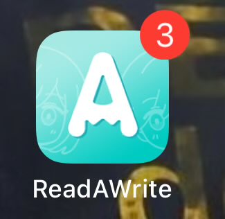 เด็กจบใหม่ประสบการณ์สิบปี