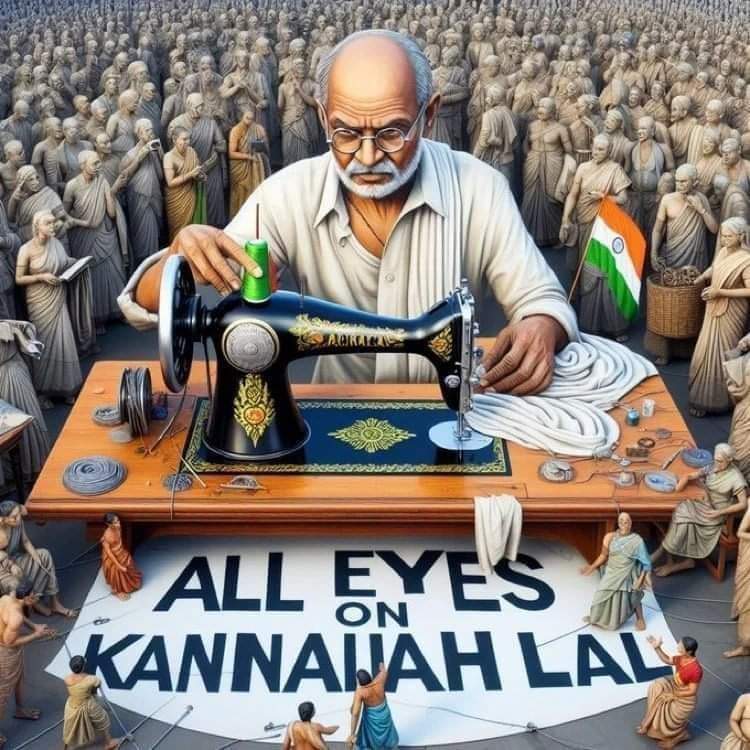 janardanspeaks's tweet photo. जिन बॉलीवुड वालों को rafah दिख गया। उन्हें कन्हैयालाल की गर्दन काटने वाली वीडियो नहीं दिखी। https://t.co/EKr3RWd7wD