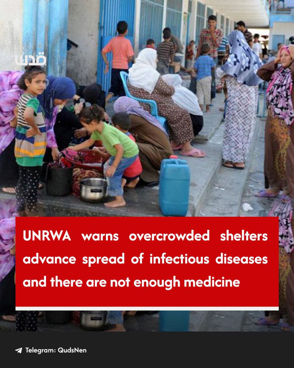 The UN Agency for Palestine Refugees (#UNRWA) has warned that the overcrowded shelters and the lack of hygiene are advancing the spread of infectious diseases in #Gaza.